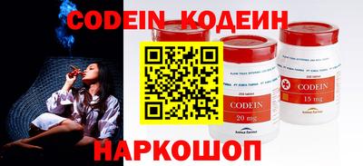 марки nbome Балашиха