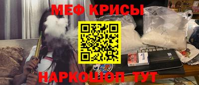 трава Волжск