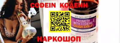 кокс Балаково