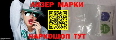 кокс Балаково