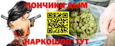 марки nbome Балашиха