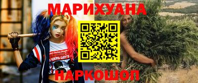 кокс Балаково