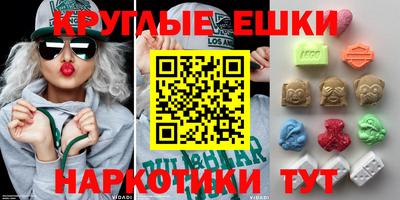 кокс Балаково