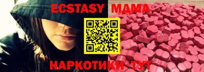кокс Балаково