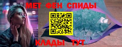 марки nbome Балашиха
