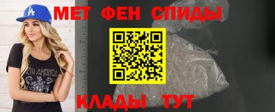 кокс Балаково