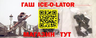 дистиллят марихуана Волгодонск