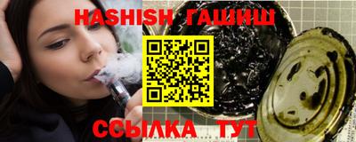 марки nbome Балашиха