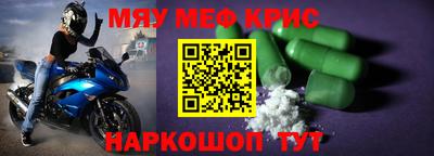 марки nbome Балашиха