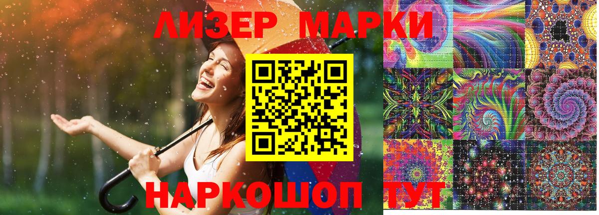 Канабис  Меф   Грозный  Марихуана  Где найти наркотики?  Кокаин  Гашиш  Вход с VPN 